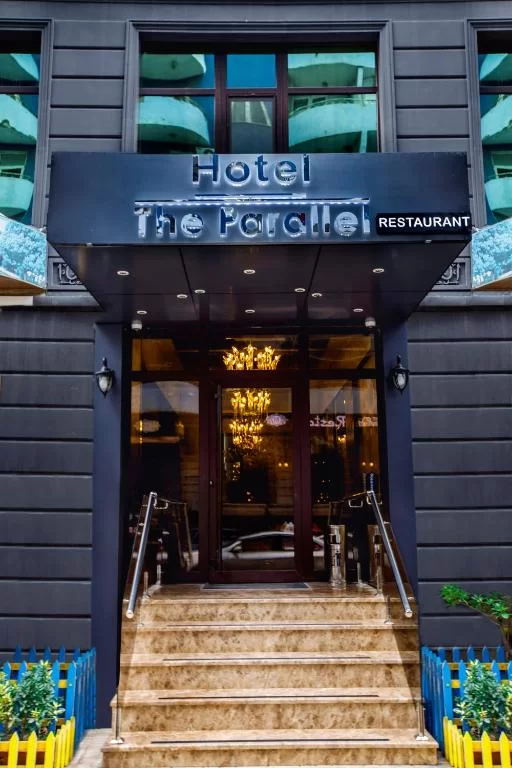 Parallel Hotel 4*